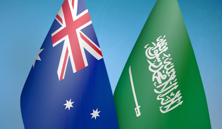 Applying for an Australian Visitor Visa from Saudi Arabia